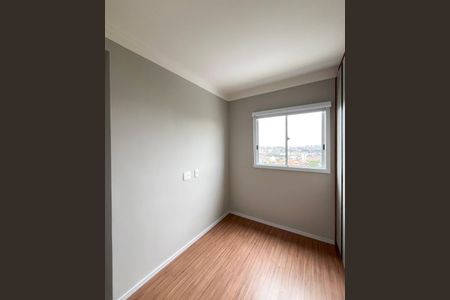 Apartamento para alugar com 42m², 2 quartos e 1 vaga Apartamento para alugar com 42m², 2 quartos e 1 vagaQuarto 1