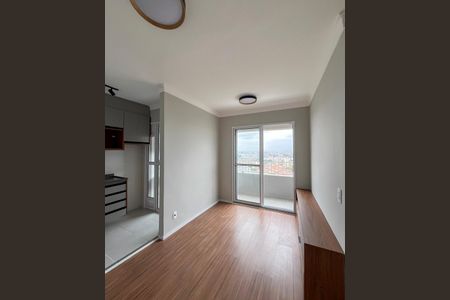 Apartamento para alugar com 42m², 2 quartos e 1 vaga Apartamento para alugar com 42m², 2 quartos e 1 vagaSala