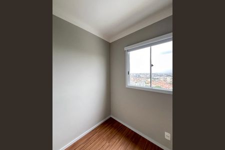 Apartamento para alugar com 42m², 2 quartos e 1 vaga Apartamento para alugar com 42m², 2 quartos e 1 vagaQuarto 2