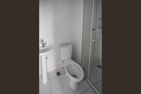 Apartamento para alugar com 31m², 2 quartos e sem vagaÁrea de Serviço