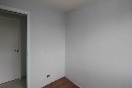 Apartamento para alugar com 31m², 2 quartos e sem vagaQuarto
