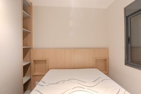 Quarto 1 de apartamento para alugar com 2 quartos, 35m² em Bela Vista, São Paulo