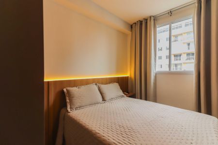 Apartamento para alugar com 25m², 1 quarto e sem vaga Apartamento para alugar com 25m², 1 quarto e sem vagaQuarto