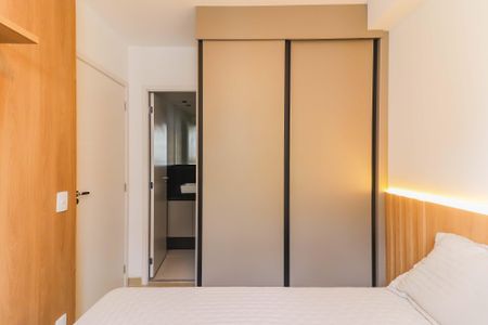 Apartamento para alugar com 25m², 1 quarto e sem vaga Apartamento para alugar com 25m², 1 quarto e sem vagaQuarto