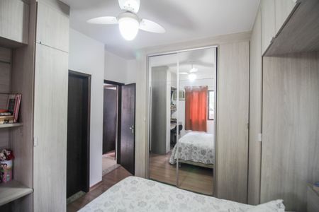 Apartamento para alugar com 78m², 2 quartos e 1 vagaQuarto 1