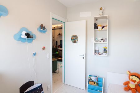 Apartamento à venda com 79m², 2 quartos e 1 vaga Apartamento à venda com 79m², 2 quartos e 1 vagaQuarto 1