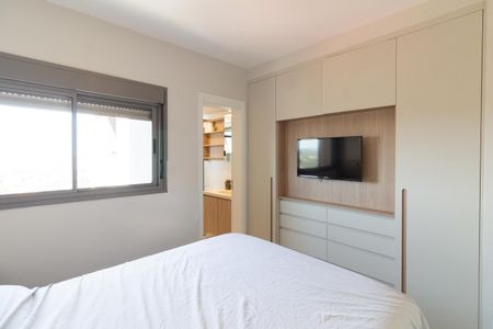 Apartamento à venda com 79m², 2 quartos e 1 vaga Apartamento à venda com 79m², 2 quartos e 1 vagaSuíte