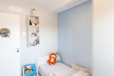 Apartamento à venda com 79m², 2 quartos e 1 vaga Apartamento à venda com 79m², 2 quartos e 1 vagaQuarto 1