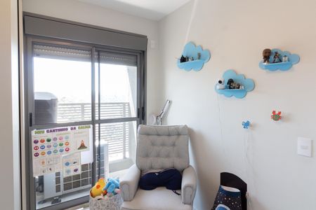 Apartamento à venda com 79m², 2 quartos e 1 vaga Apartamento à venda com 79m², 2 quartos e 1 vagaQuarto 1