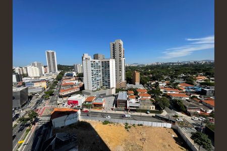 Vista de kitnet/studio para alugar com 1 quarto, 25m² em Butantã, São Paulo