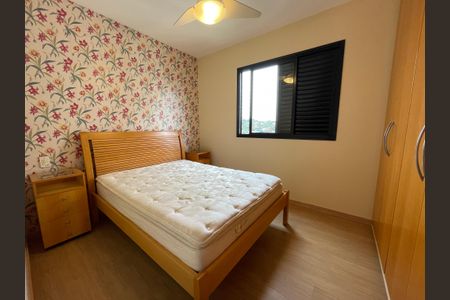 Quarto 1 de apartamento para alugar com 2 quartos, 57m² em Caxingui, São Paulo