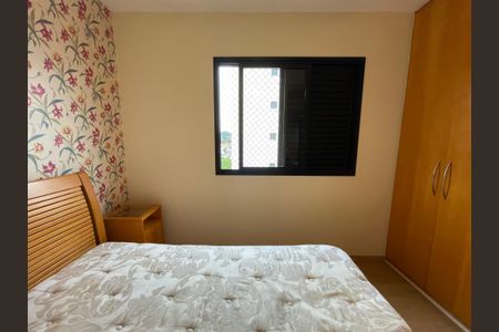 Apartamento para alugar com 57m², 2 quartos e 2 vagasQuarto 1