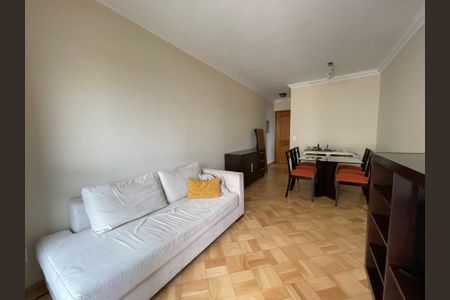 Apartamento para alugar com 57m², 2 quartos e 2 vagasSala
