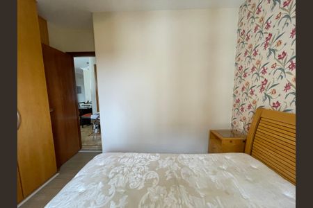 Apartamento para alugar com 57m², 2 quartos e 2 vagasQuarto 1