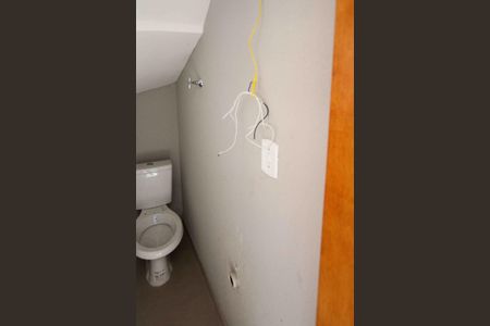 Apartamento à venda com 45m², 2 quartos e sem vaga Apartamento à venda com 45m², 2 quartos e sem vagaLavabo