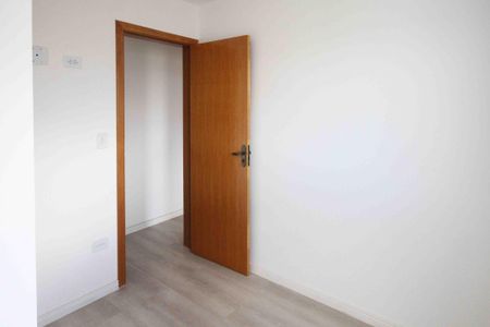 Apartamento à venda com 45m², 2 quartos e sem vaga Apartamento à venda com 45m², 2 quartos e sem vagaQuarto