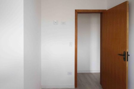 Apartamento à venda com 45m², 2 quartos e sem vaga Apartamento à venda com 45m², 2 quartos e sem vagaQuarto