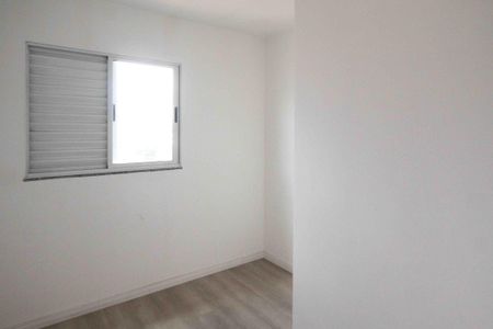 Apartamento à venda com 45m², 2 quartos e sem vaga Apartamento à venda com 45m², 2 quartos e sem vagaQuarto