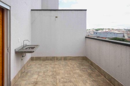 Quintal de apartamento à venda com 2 quartos, 45m² em Cidade Patriarca, São Paulo
