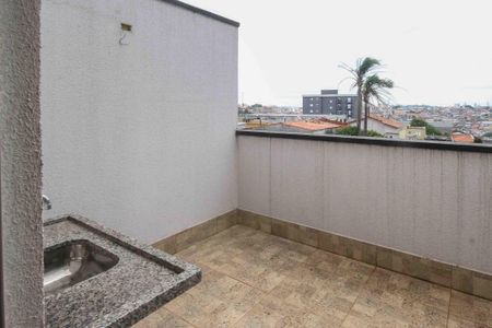 Apartamento à venda com 45m², 2 quartos e sem vaga Apartamento à venda com 45m², 2 quartos e sem vagaQuintal