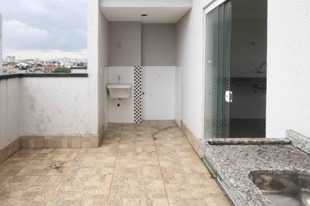 Apartamento à venda com 45m², 2 quartos e sem vaga Apartamento à venda com 45m², 2 quartos e sem vagaQuintal