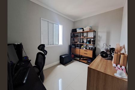 Apartamento à venda com 51m², 2 quartos e 1 vagaQuarto 1