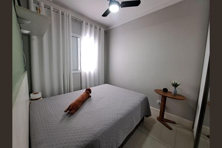 Apartamento à venda com 51m², 2 quartos e 1 vagaQuarto 2