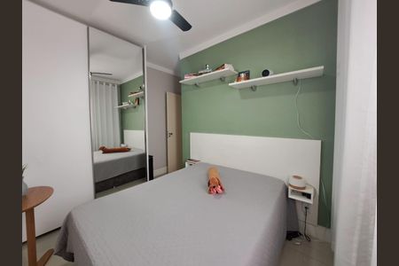 Apartamento à venda com 51m², 2 quartos e 1 vagaQuarto 2