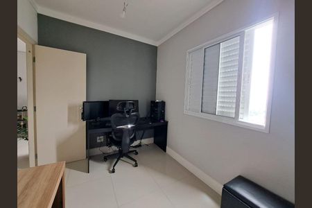Apartamento à venda com 51m², 2 quartos e 1 vagaQuarto 1