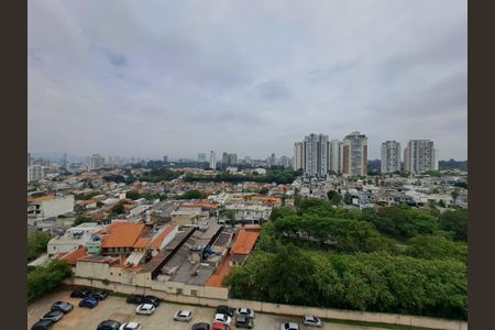 Apartamento à venda com 51m², 2 quartos e 1 vagaVista