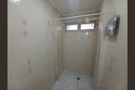 Apartamento para alugar com 40m², 1 quarto e 1 vagaBanheiro