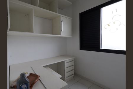 Apartamento para alugar com 300m², 4 quartos e 4 vagasEscritório