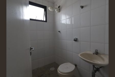 Apartamento para alugar com 300m², 4 quartos e 4 vagasBanheiro de serviço
