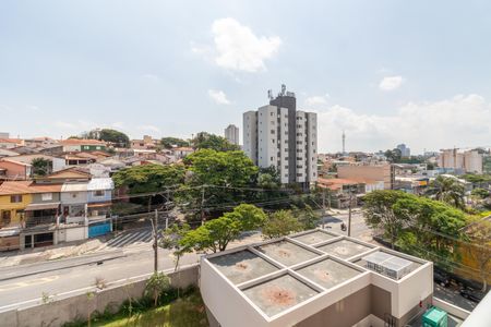Apartamento à venda com 24m², 1 quarto e sem vaga Apartamento à venda com 24m², 1 quarto e sem vagaVista da Varanda