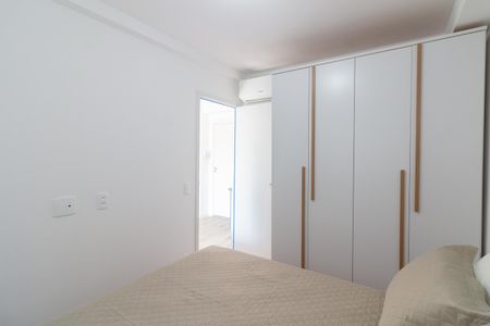 Apartamento à venda com 24m², 1 quarto e sem vagaQuarto