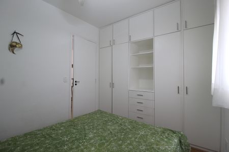Quarto de apartamento à venda com 1 quarto, 34m² em Vila Nova Conceição, São Paulo