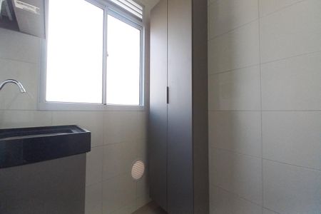 Apartamento à venda com 45m², 2 quartos e 1 vaga Apartamento à venda com 45m², 2 quartos e 1 vagaÁrea de Serviço