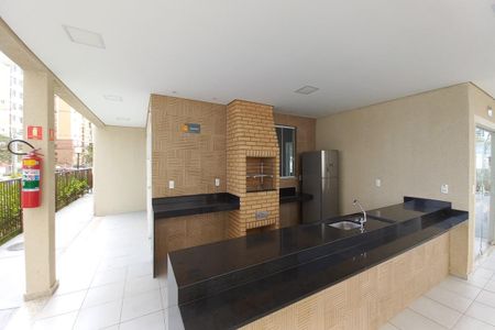 Apartamento à venda com 45m², 2 quartos e 1 vaga Apartamento à venda com 45m², 2 quartos e 1 vagaÁrea comum - Churrasqueira