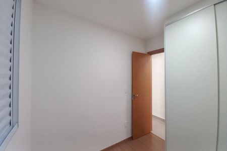 Apartamento à venda com 45m², 2 quartos e 1 vaga Apartamento à venda com 45m², 2 quartos e 1 vagaQuarto 2