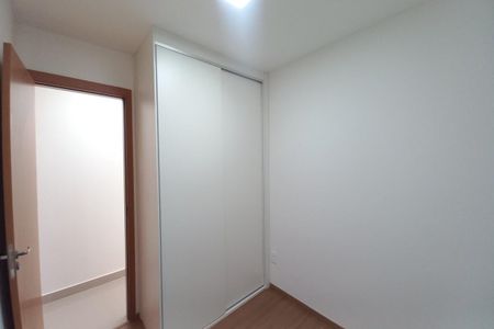 Apartamento à venda com 45m², 2 quartos e 1 vaga Apartamento à venda com 45m², 2 quartos e 1 vagaQuarto 2