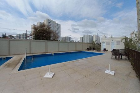 Apartamento à venda com 45m², 2 quartos e 1 vaga Apartamento à venda com 45m², 2 quartos e 1 vagaÁrea comum - Piscina
