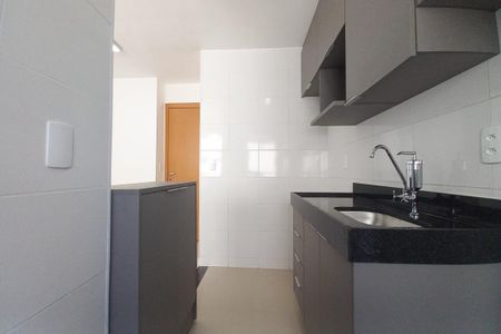 Apartamento à venda com 45m², 2 quartos e 1 vaga Apartamento à venda com 45m², 2 quartos e 1 vagaCozinha