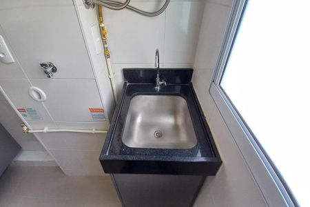 Apartamento à venda com 45m², 2 quartos e 1 vaga Apartamento à venda com 45m², 2 quartos e 1 vagaÁrea de Serviço