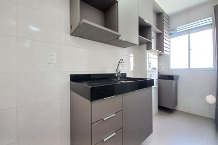 Apartamento à venda com 45m², 2 quartos e 1 vaga