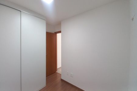 Apartamento à venda com 45m², 2 quartos e 1 vaga Apartamento à venda com 45m², 2 quartos e 1 vagaQuarto 1