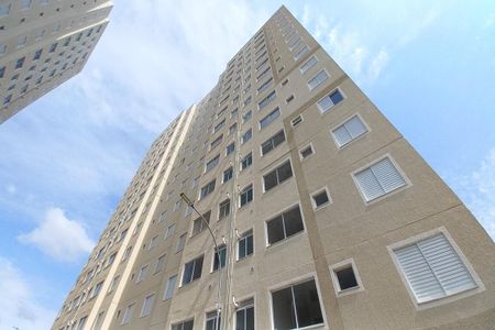 Apartamento à venda com 45m², 2 quartos e 1 vaga Apartamento à venda com 45m², 2 quartos e 1 vagaFachada do Prédio