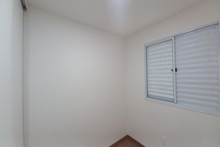 Apartamento à venda com 45m², 2 quartos e 1 vaga Apartamento à venda com 45m², 2 quartos e 1 vagaQuarto 2