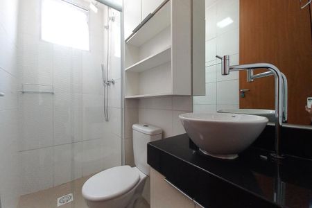 Apartamento à venda com 45m², 2 quartos e 1 vaga Apartamento à venda com 45m², 2 quartos e 1 vagaBanheiro