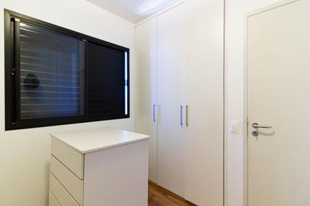 Apartamento à venda com 71m², 3 quartos e 1 vaga Apartamento à venda com 71m², 3 quartos e 1 vagaQuarto 1