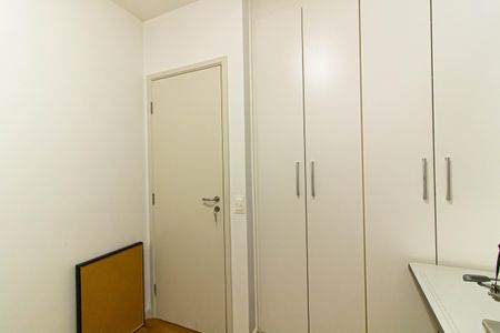 Apartamento à venda com 71m², 3 quartos e 1 vaga Apartamento à venda com 71m², 3 quartos e 1 vagaQuarto 2